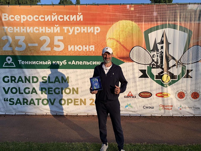 НПП "Саргаз" спонсор самого крупного теннисного турнира Поволжья Saratov open 2023 - фото №2